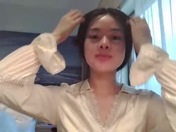 girl
        xiaokeaime cam image #3977167