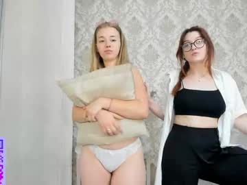 couple Cam Girls Masturbating With Dildos On Chaturbate with normaduell