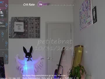 girl
        petitebrat cam image #5376808