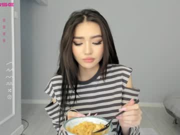 girl
        loko_chi cam image #879665