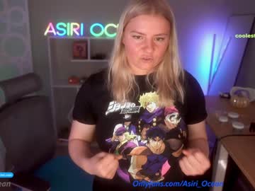 girl
        asiri_ocean cam image #2853719
