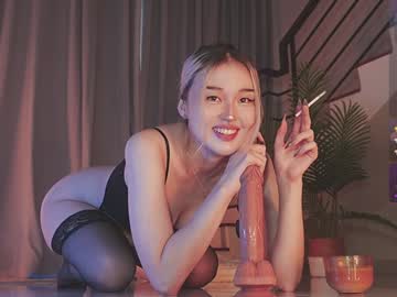girl
        seduza_hyun cam image #6478041