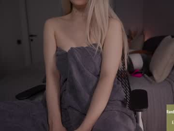 girl
        alice_kosmos cam image #2060065