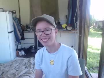 couple
        nezzey cam image #1198842