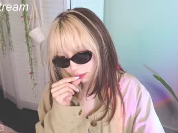 girl Cam Girls Masturbating With Dildos On Chaturbate with y_u_m_i_k_a