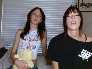 girl
        raycarterr cam image #6412070