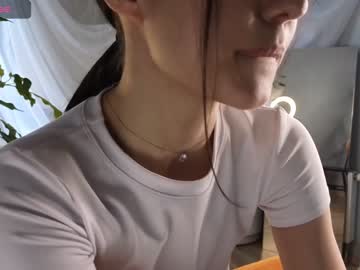 girl
        susanhuynh cam image #3950045
