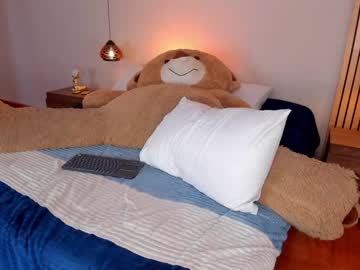 girl
        bella_donne cam image #6344741