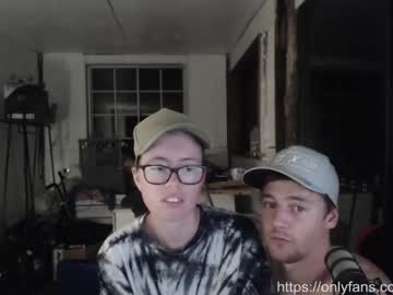 couple
        nezzey cam image #468212