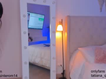 girl
        swt_molly cam image #2362055