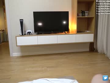 couple
        annamalia cam image #1872404