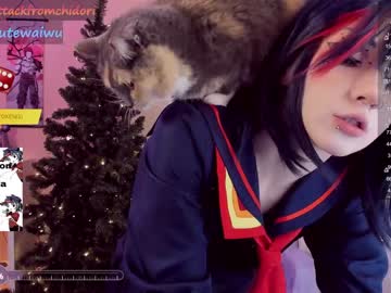 girl
        yourcutewaifu cam image #3432947