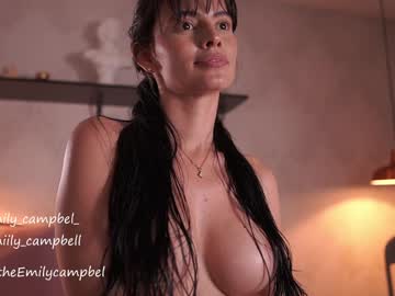 girl
        emiilycampbell cam image #5185487
