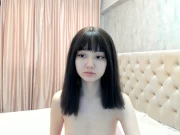 girl
        chanlia cam image #1344444