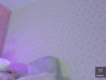 girl
        crystalnut cam image #5595186