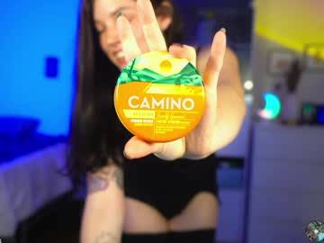 girl
        emmachoice cam image #6842796