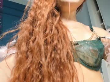 girl
        xiao_mei_ cam image #4813479