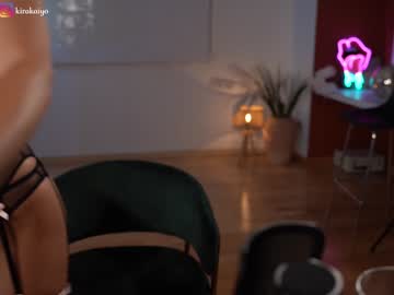 girl
        chillwithkira cam image #1973381