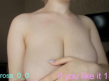girl
        melissasimon cam image #320973
