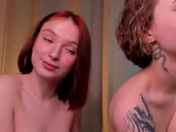 couple Cam Girls Masturbating With Dildos On Chaturbate with lina_n_kitty