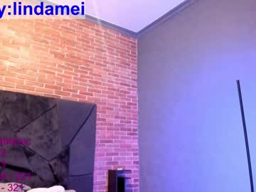 girl
        lindamei cam image #4398607