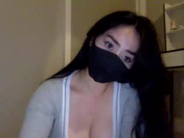 girl
        _natycutei19 cam image #6858145