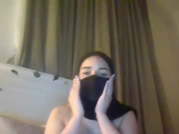 girl
        mariafeet1 cam image #5060740
