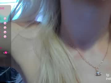 couple
        wladilia cam image #4802824