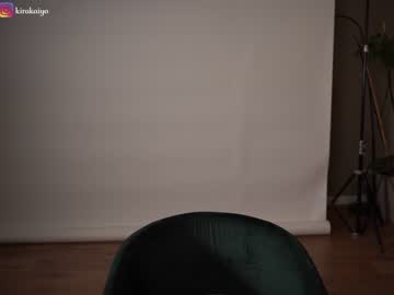 girl
        chillwithkira cam image #2734455