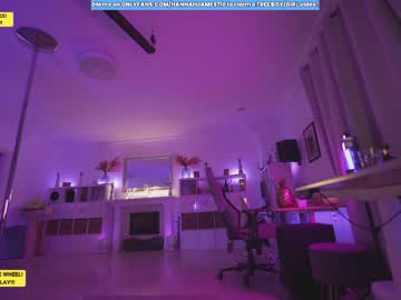 girl
        hannahjames710 cam image #2826171