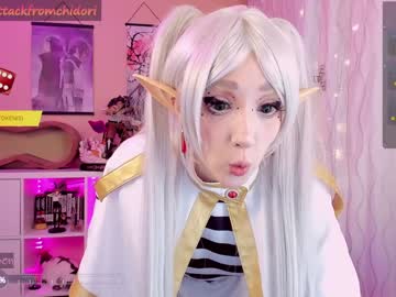 girl
        yourcutewaifu cam image #4137444
