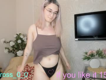 girl
        melissasimon cam image #325742