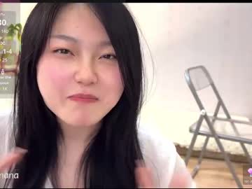girl
        liunana cam image #6666077