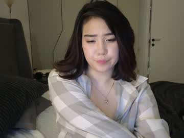 girl
        ki_mi cam image #6913665