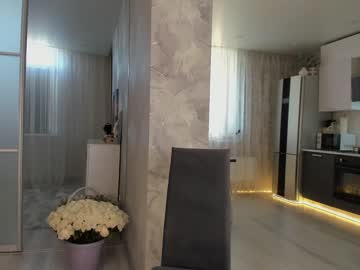 girl
        mia_devill cam image #2277994