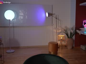 girl
        chillwithkira cam image #2173280