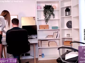 girl
        webcamrecording cam image #3283490