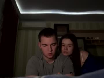couple Cam Girls Masturbating With Dildos On Chaturbate with sexyouple
