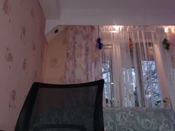 girl
        incrediblyomelia cam image #5553025