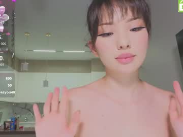 girl
        hella__cute cam image #5635080