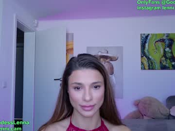 girl
        lenna_godess cam image #5495890