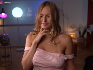 girl
        chillwithkira cam image #2058221