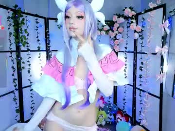 girl
        milkycute cam image #6497693