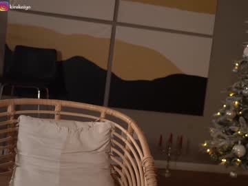 girl
        chillwithkira cam image #3035049