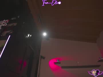 girl
        iam_eli cam image #6871884