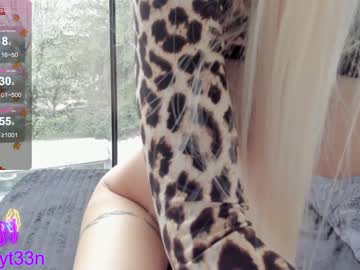 girl
        sassyt33n cam image #2931070