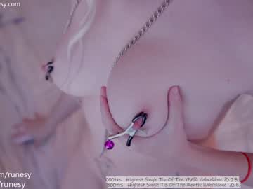 girl
        runesy cam image #1623566