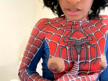 girl Cam Girls Masturbating With Dildos On Chaturbate with crybabytoken