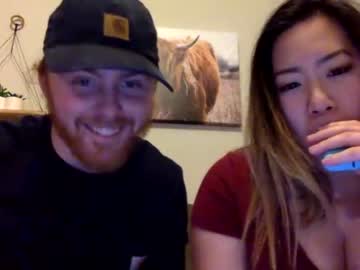 couple
        sogoodsotastysocreamy cam image #1198672