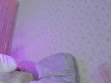 girl
        crystalnut cam image #5595893